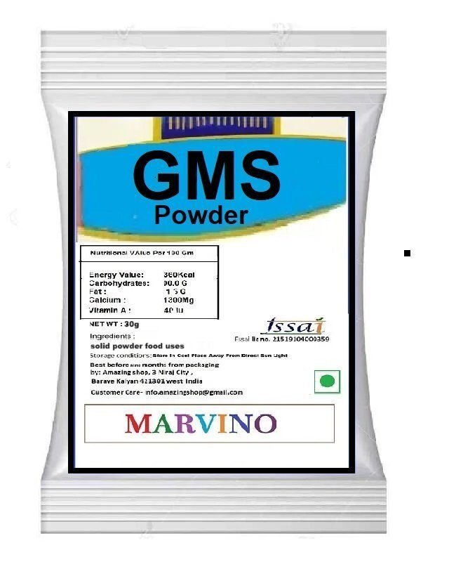 GMS Powder (Glycerol Monostearate) 30gm