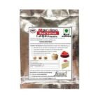 Marvino Red velvet Cake Premix Veg (Ready Premix)