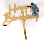 Happy Birthday Cartoon Cake Topper